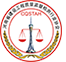 河南省建設(shè)工程質(zhì)量監(jiān)督檢測(cè)行業(yè)協(xié)會(huì)
